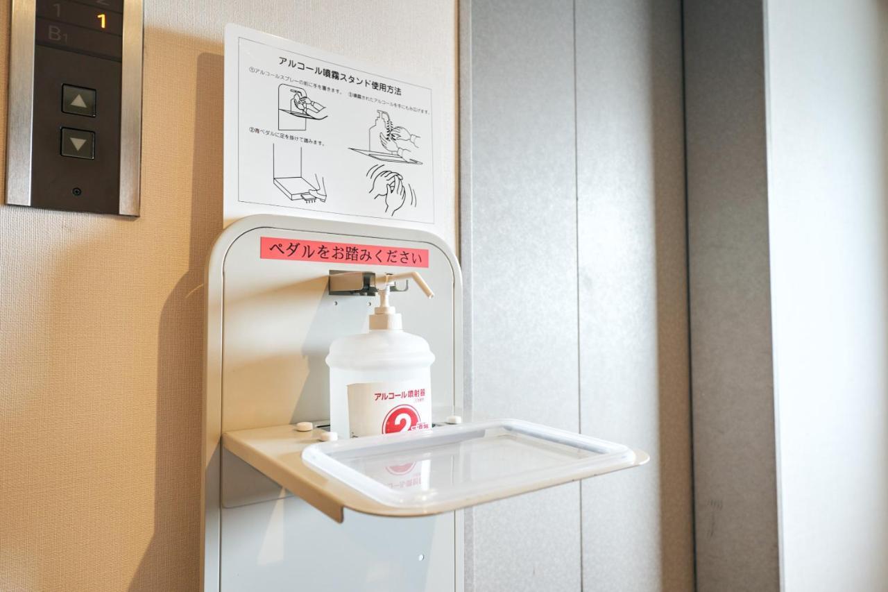 Kyoto Daiichi Hotel Extérieur photo