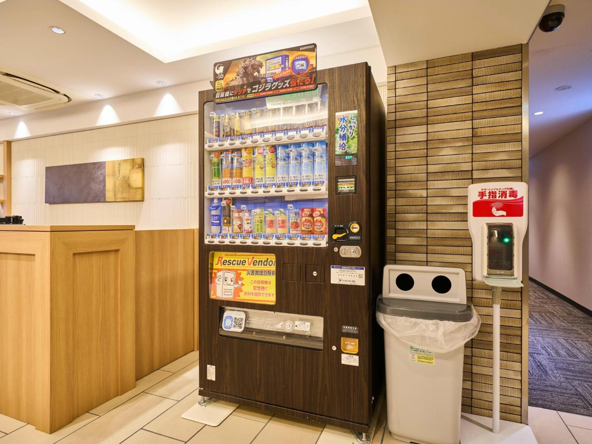 Kyoto Daiichi Hotel Extérieur photo