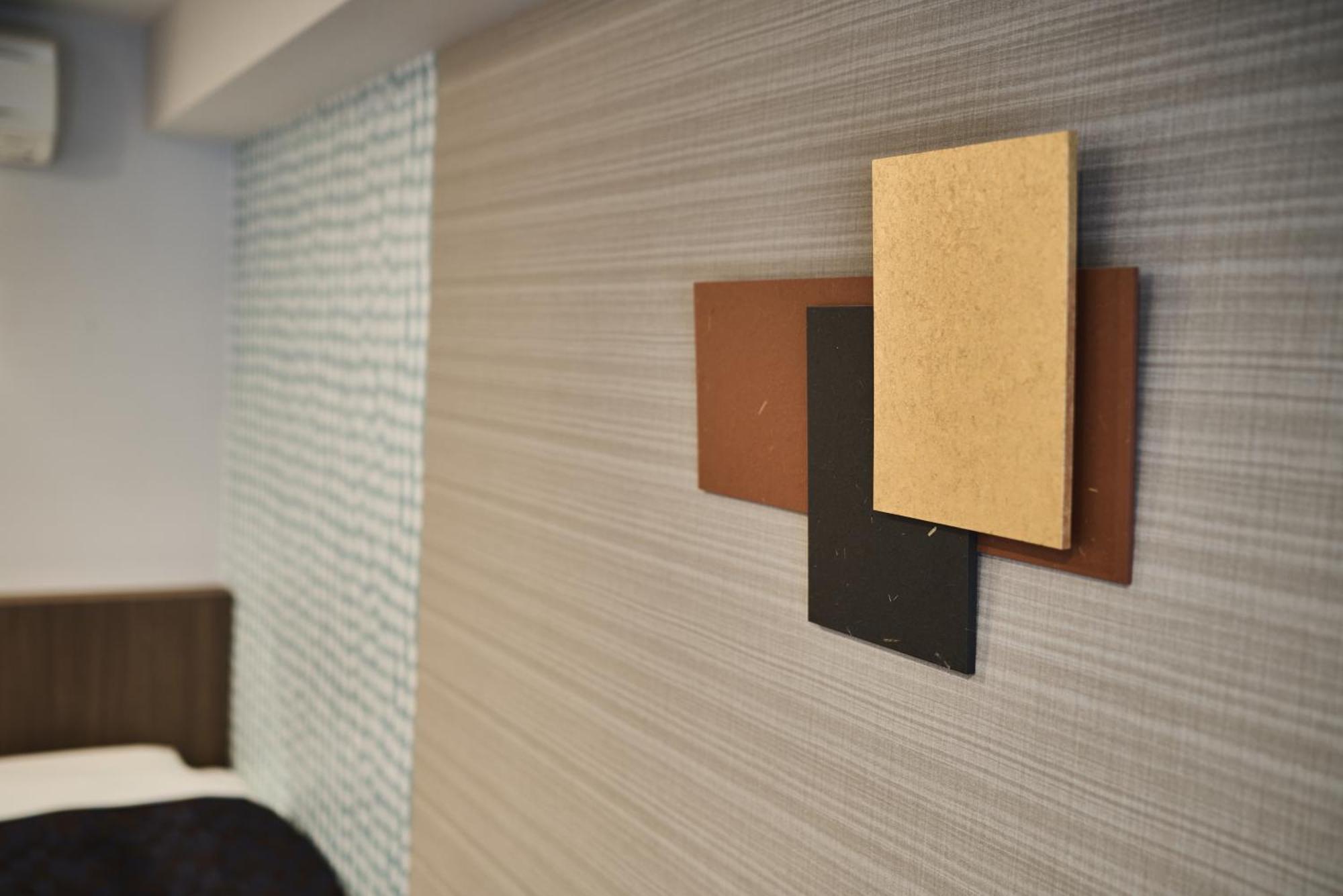 Kyoto Daiichi Hotel Chambre photo