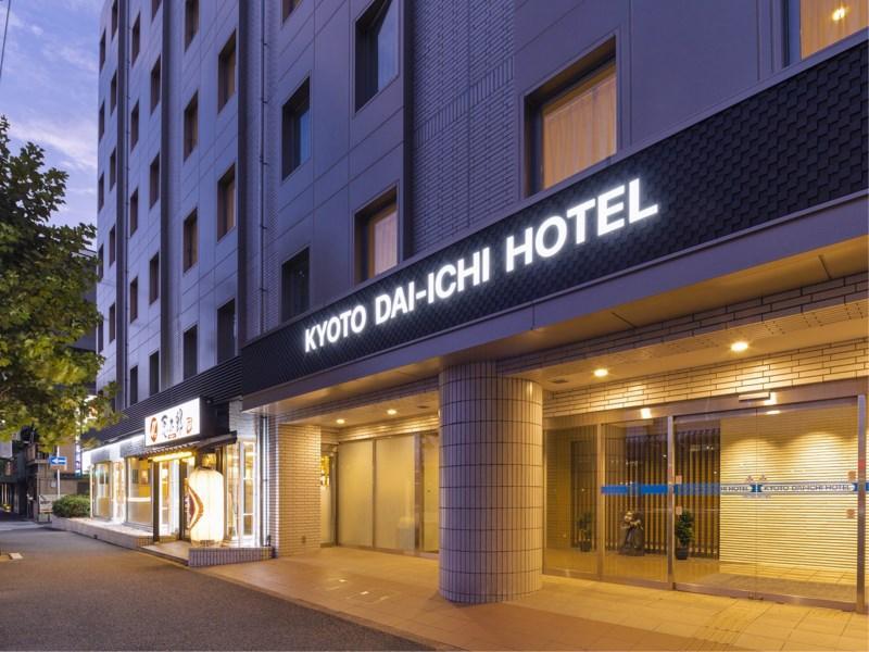 Kyoto Daiichi Hotel Extérieur photo