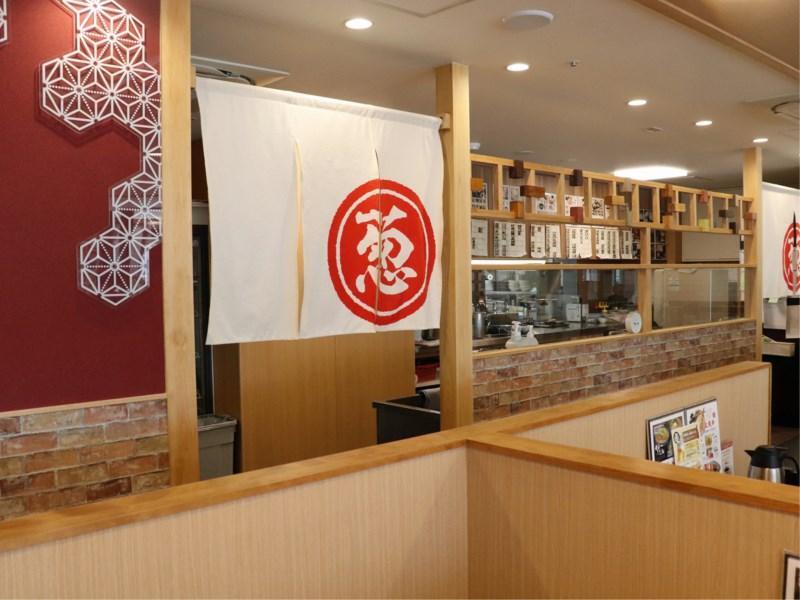 Kyoto Daiichi Hotel Extérieur photo